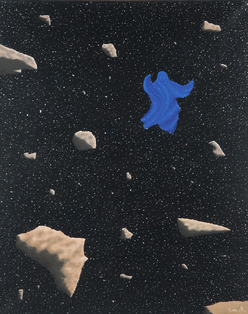 wp9475d157.png